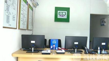 科技中介服務(wù)能否實現(xiàn)真房源保障？
