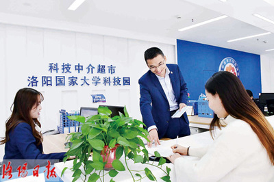 科技中介超市 創(chuàng)業(yè)團(tuán)隊的智能助力引擎